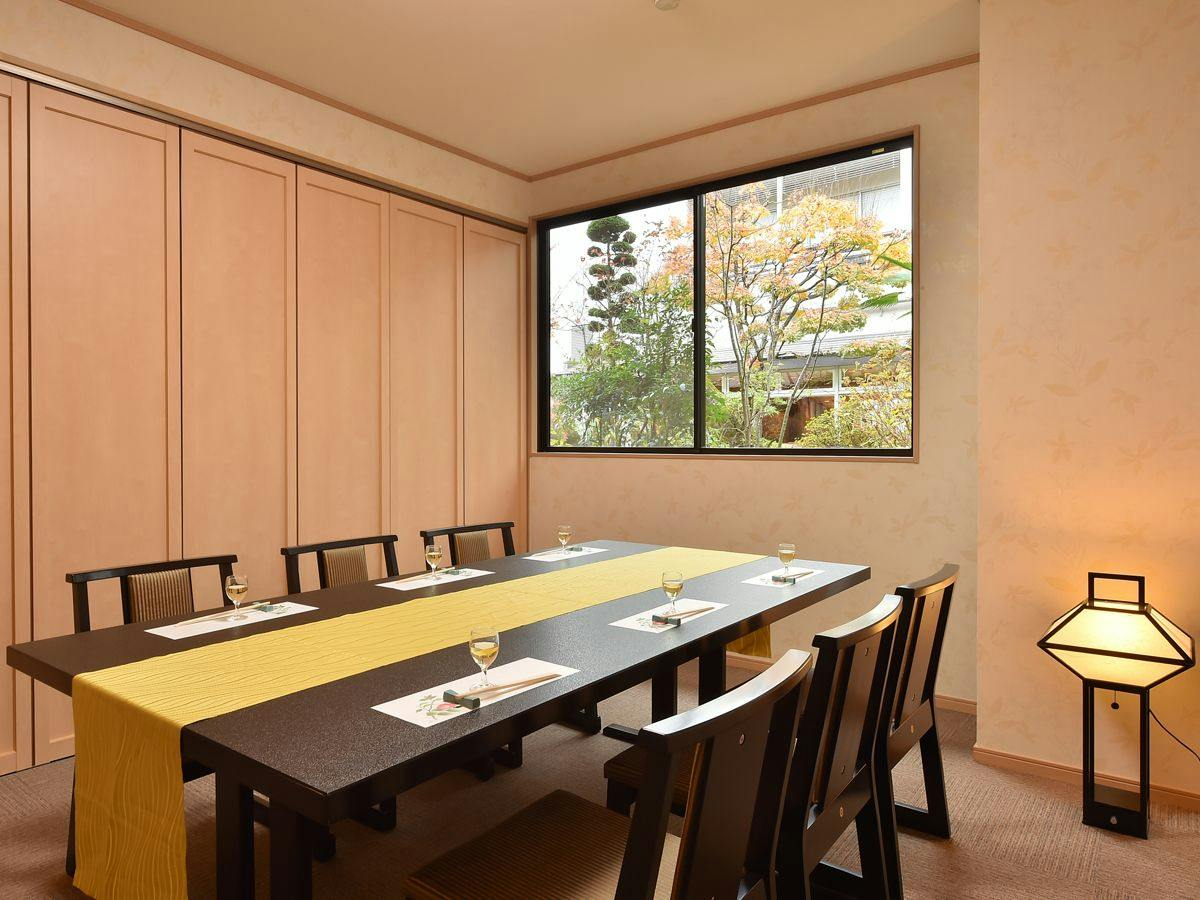 Hotel Maruyamaso