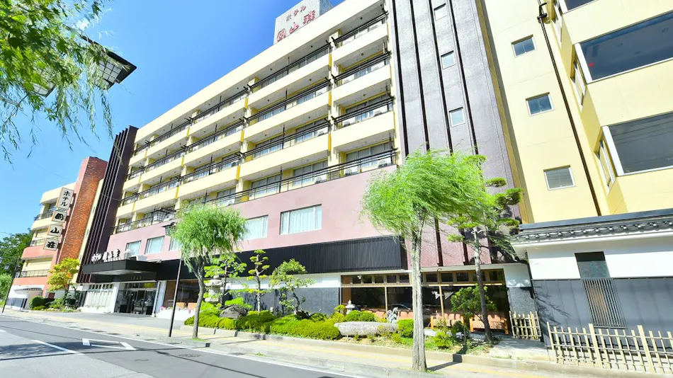 Hotel Maruyamaso