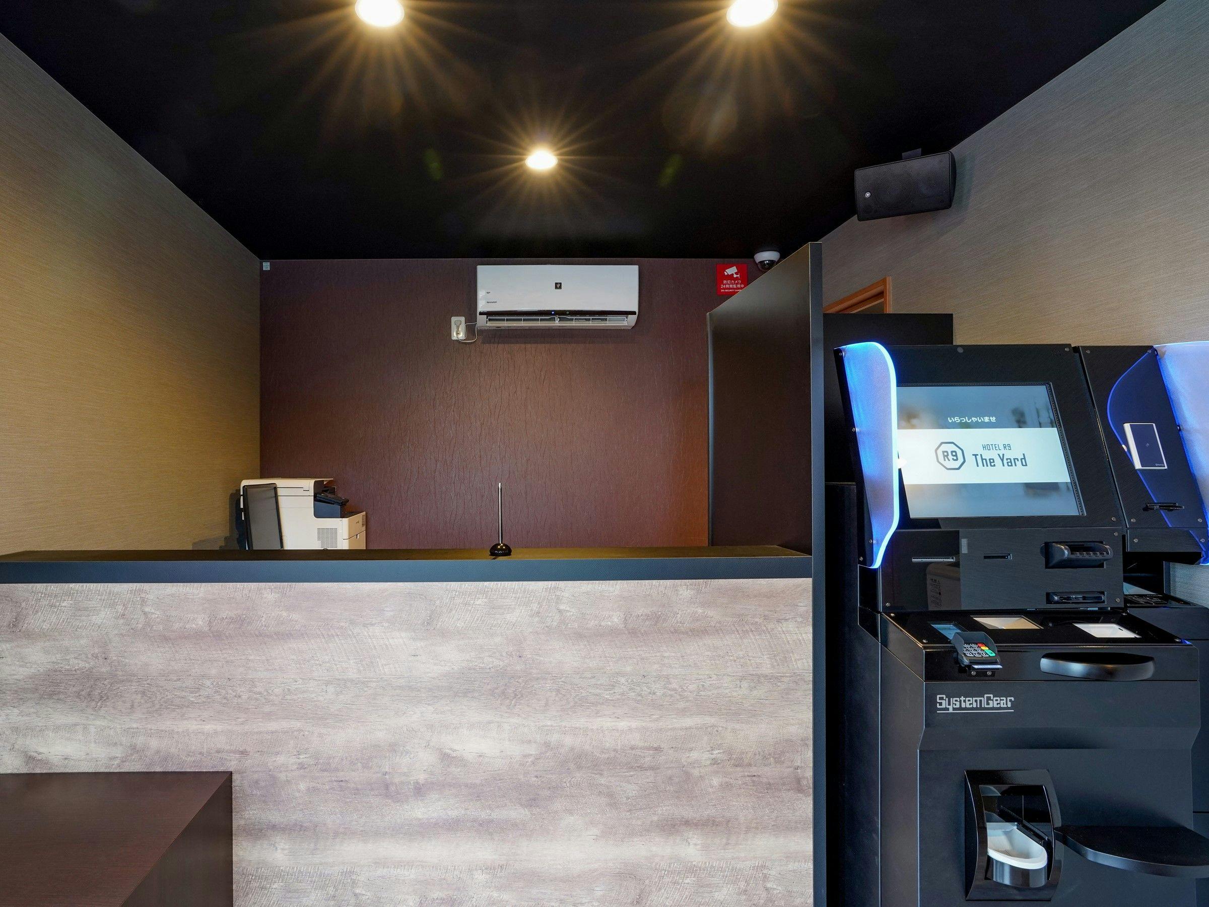 HOTEL R9 The Yard Kanuma Sakae