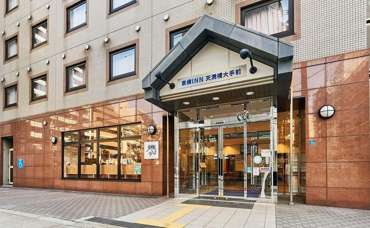 東横INN天満橋大手前 - 宿泊予約 - Yahoo!トラベル