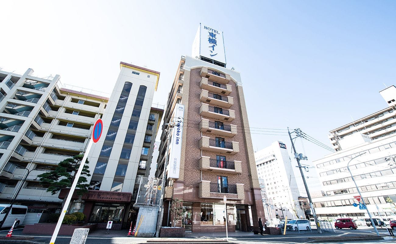 鳥取市因幡万葉歴史館 | 鳥取 鳥取市 おすすめの人気観光
