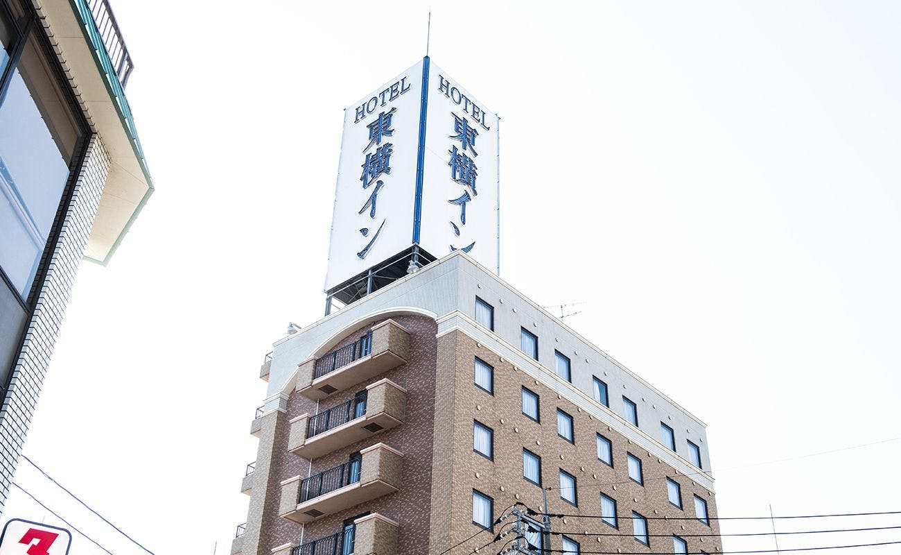 東横INN鳥取駅南口 - 宿泊予約【Yahoo!トラベル】