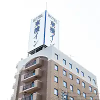 屋上看板