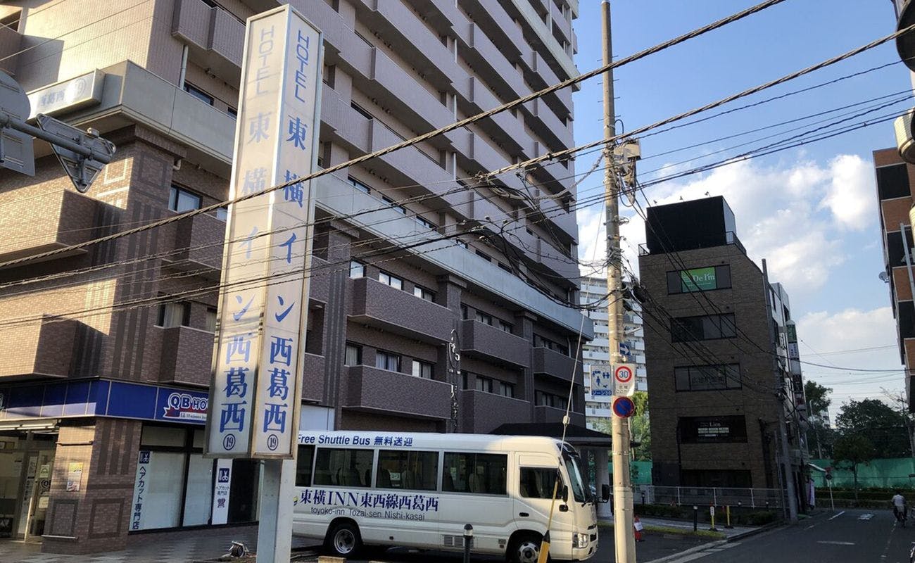 葛西駅に近い高級ホテル 旅館 選 お得に宿泊予約 Yahoo トラベル