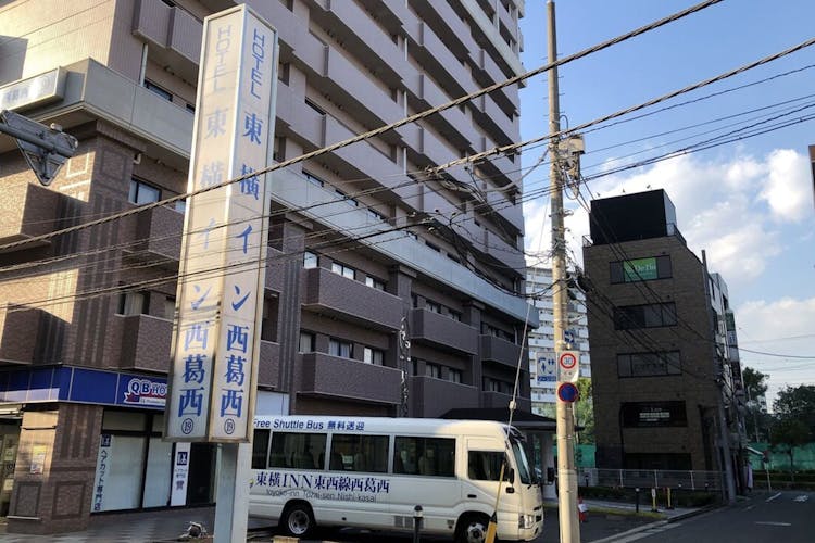 東横inn東西線西葛西 宿泊予約なら Yahoo トラベル 東横inn東西線西葛西 宿泊予約なら Yahoo トラベル