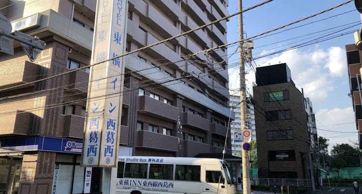 葛西駅に近い高級ホテル 旅館 選 お得に宿泊予約 Yahoo トラベル 葛西駅に近い高級ホテル 旅館 選 お得に宿泊予約 Yahoo トラベル