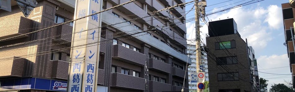 クチコミ 評判 東横inn東西線西葛西 Yahoo トラベル クチコミ 評判 東横inn東西線西葛西 Yahoo トラベル