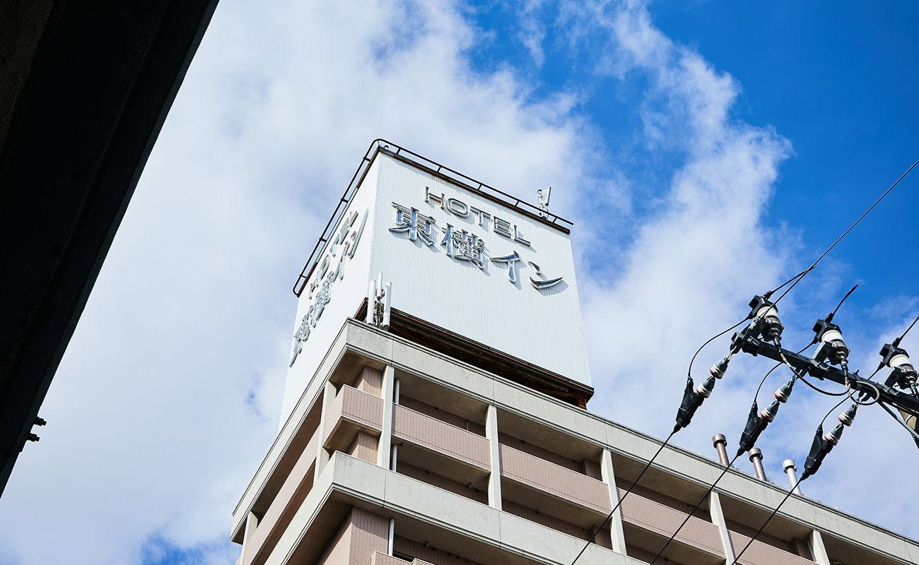 屋上看板