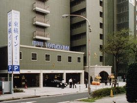 東横イン横浜スタジアム前２（旧東横イン横浜スタジアム前新館）