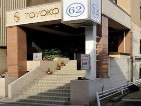 東横INN岐阜
