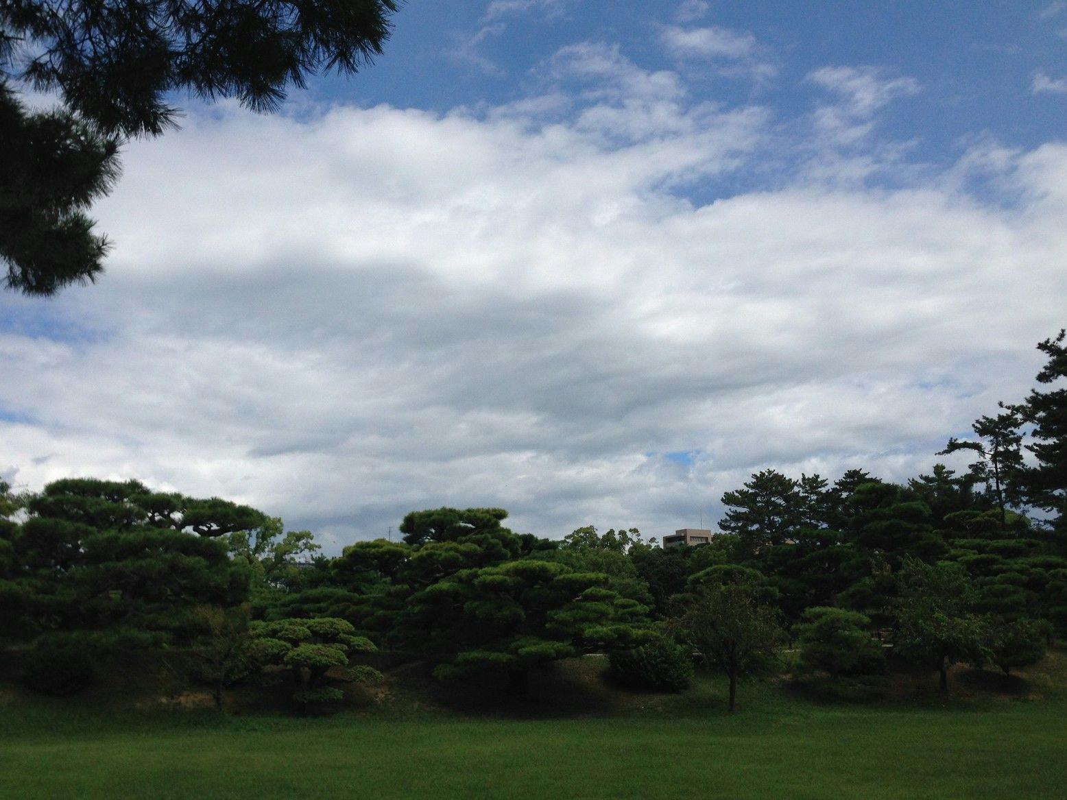 Business Hotel East Park Ritsurin