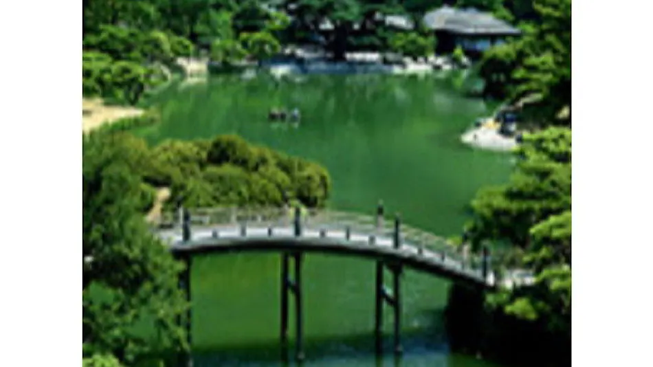 Business Hotel East Park Ritsurin