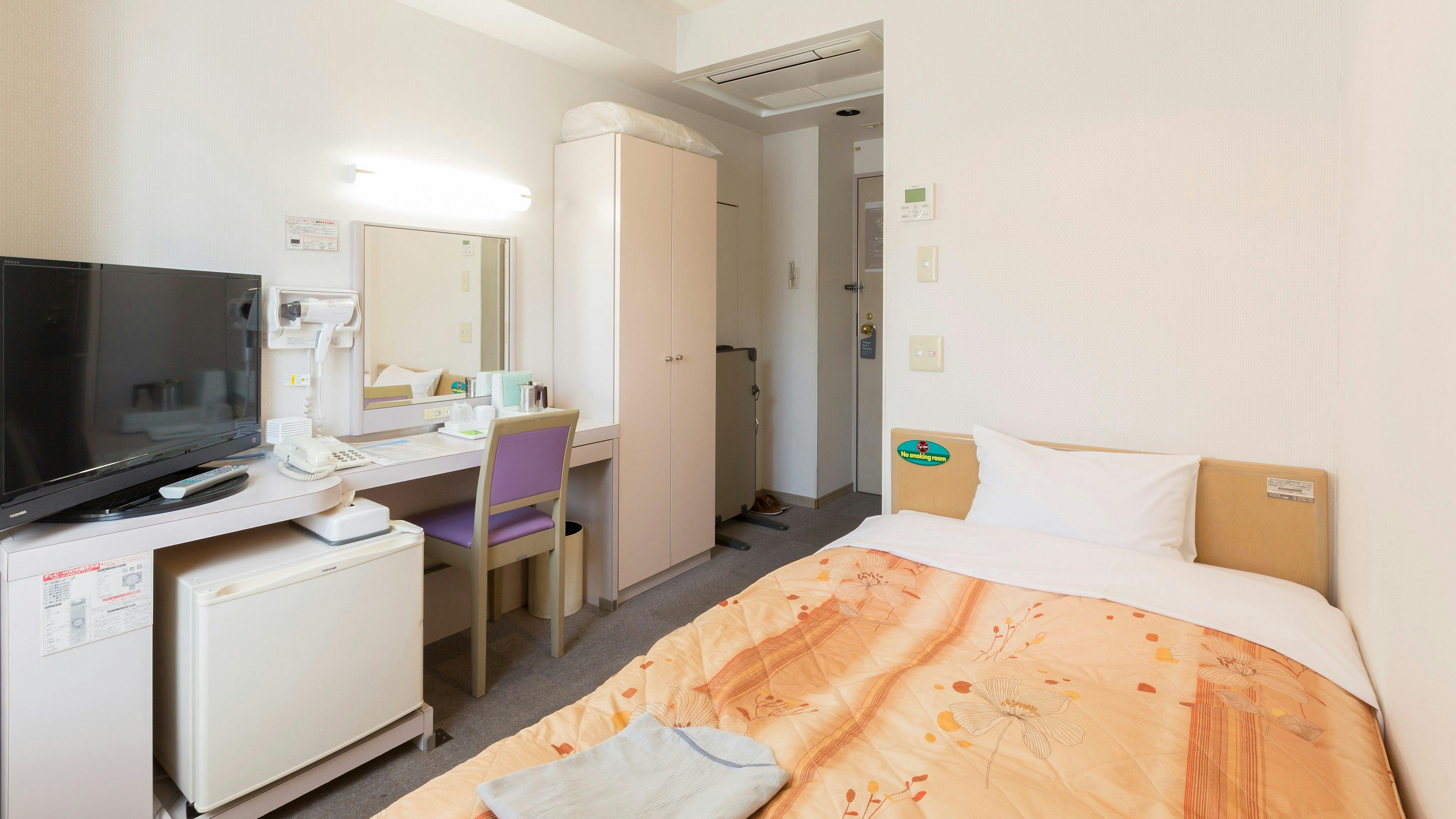 Business Hotel East Park Ritsurin