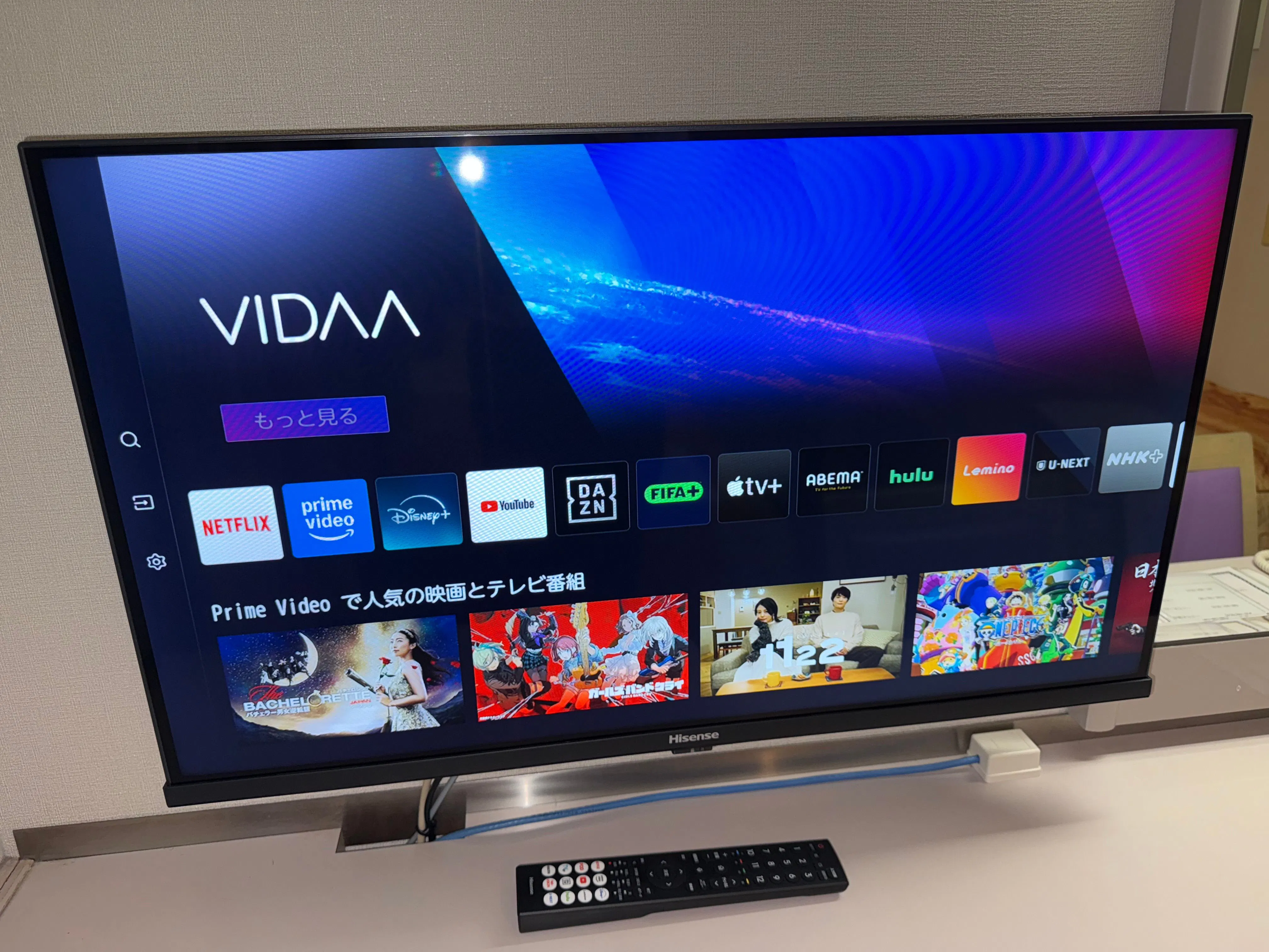 TV dengan dukungan video streaming telah dipasang!