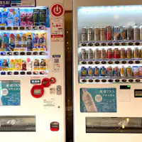 自動販売機