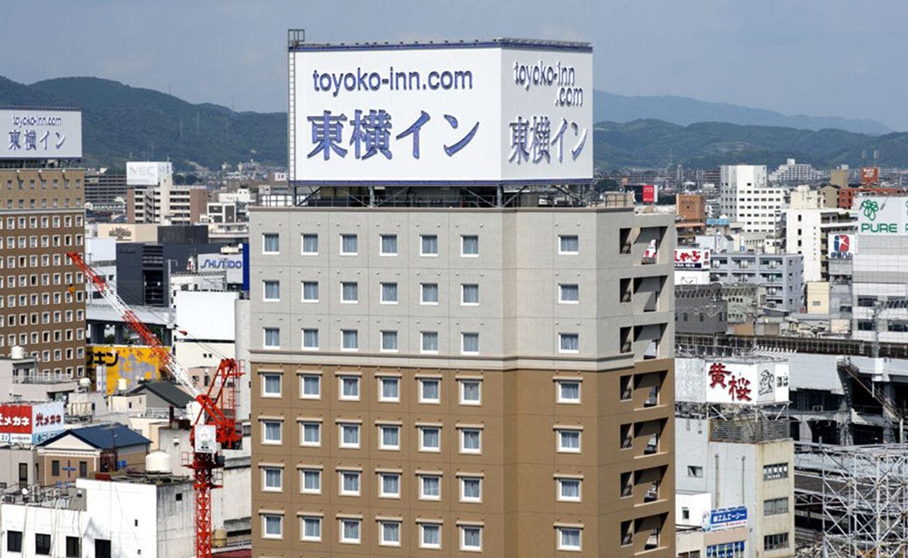 22年最新 東横inn岡山駅西口広場を見た人におすすめのこの宿に泊まった人がよく泊まる宿ランキング Yahoo トラベル