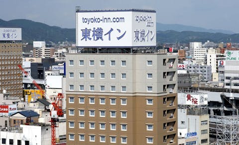 22年最新 東横inn岡山駅西口広場を見た人におすすめのこの宿に泊まった人がよく泊まる宿ランキング Yahoo トラベル 22年最新 東横inn岡山駅西口広場を見た人におすすめのこの宿に泊まった人がよく泊まる宿ランキング Yahoo トラベル