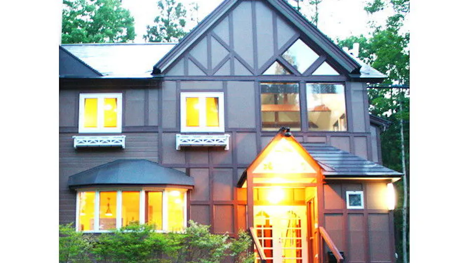 Pension Hidamari