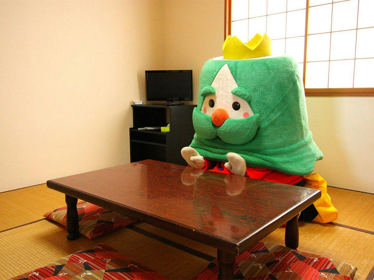 Pension Hidamari