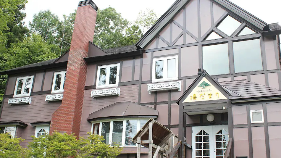 Pension Hidamari