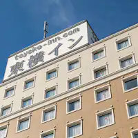 屋上看板