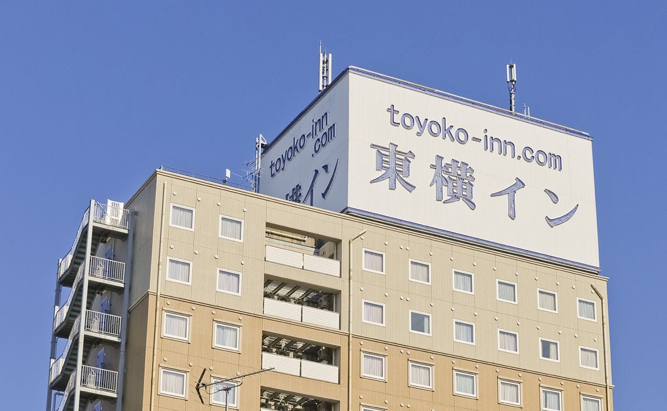 東横INN岐阜羽島駅新幹線南口 - 宿泊予約【Yahoo!トラベル】