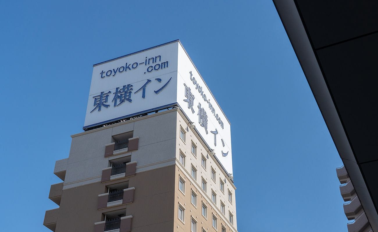 屋上看板