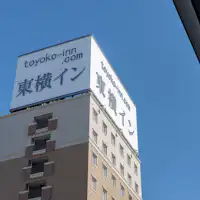 屋上看板