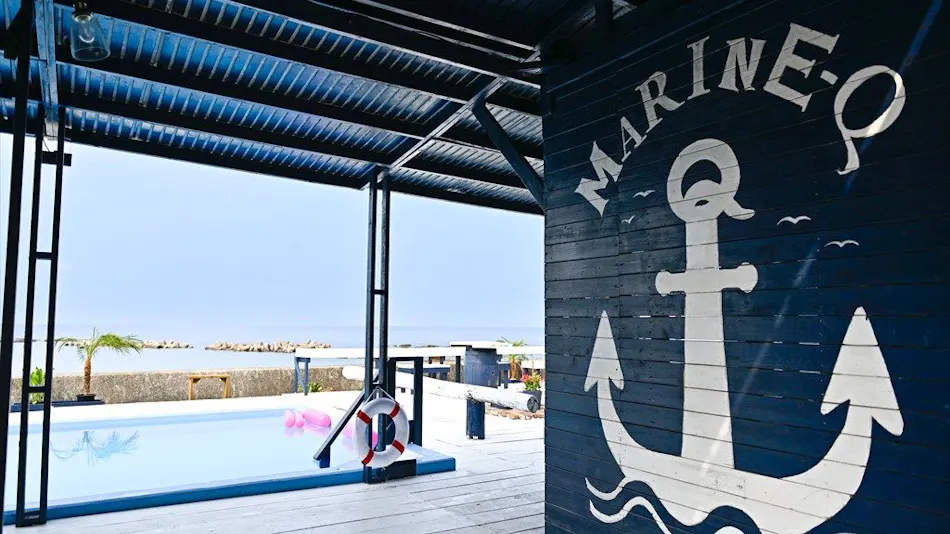 MARINE-Q
