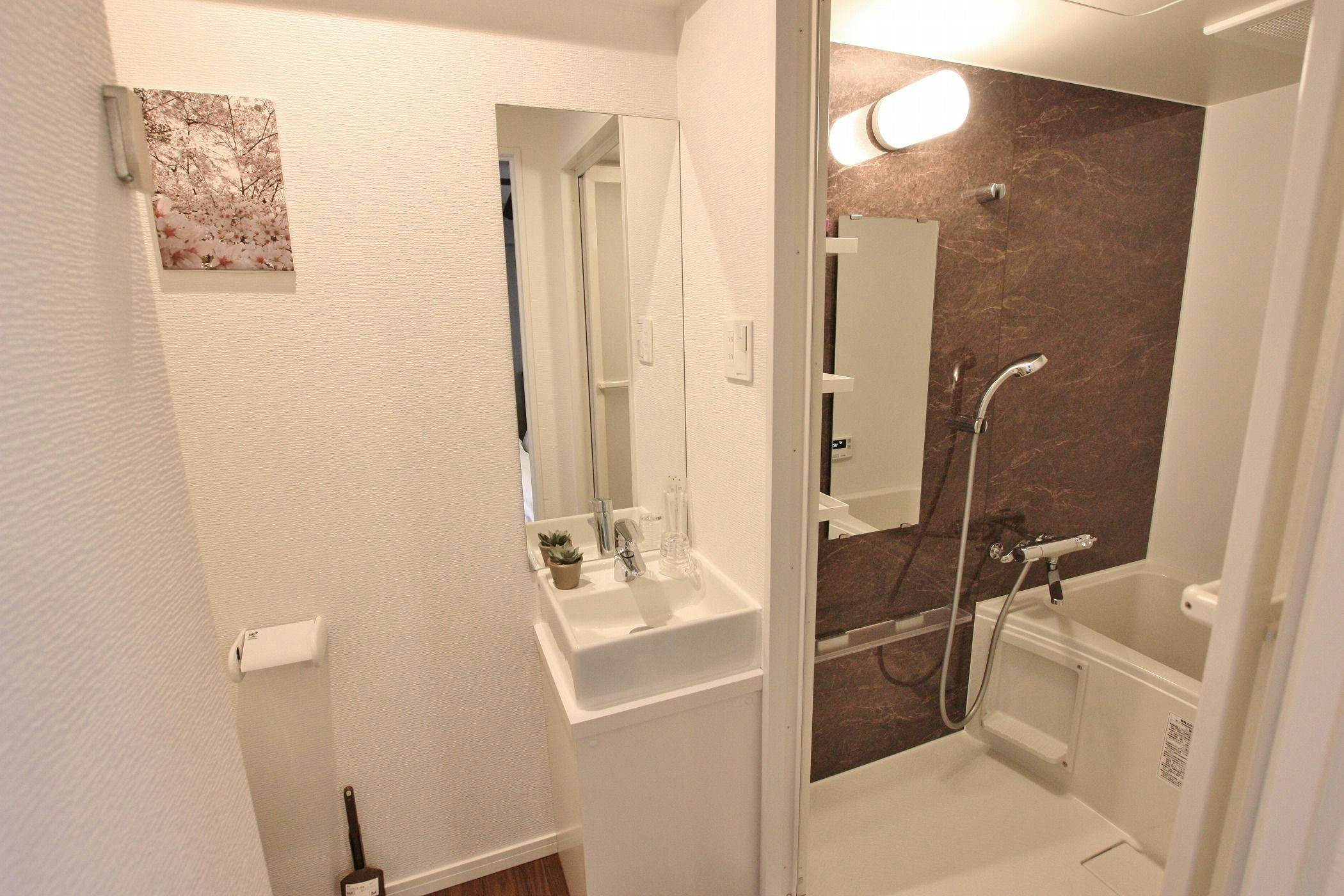 Forest Inn Tenjin Minami