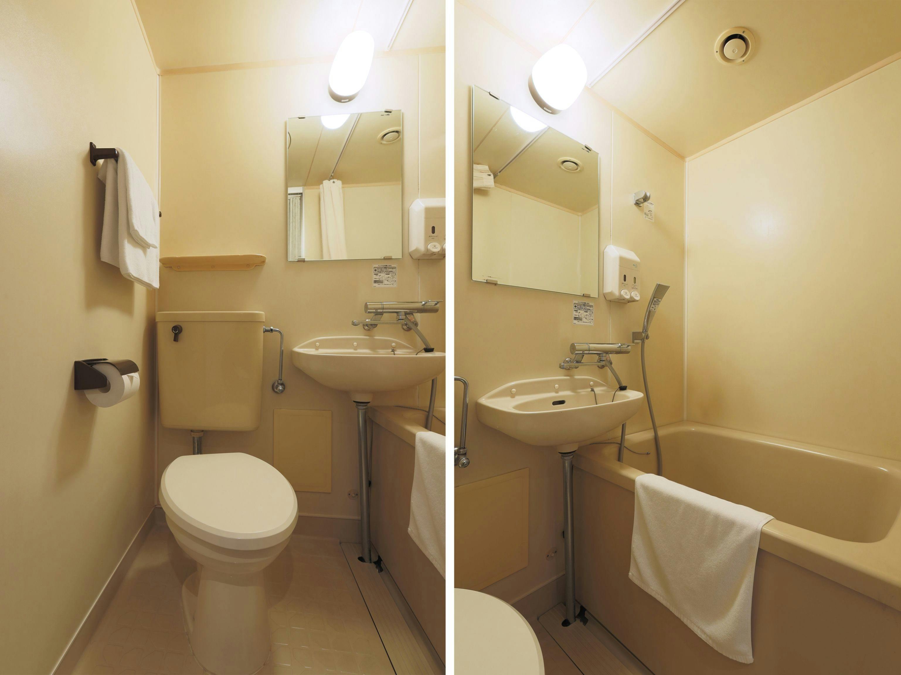 Nobeoka Washington Hotel