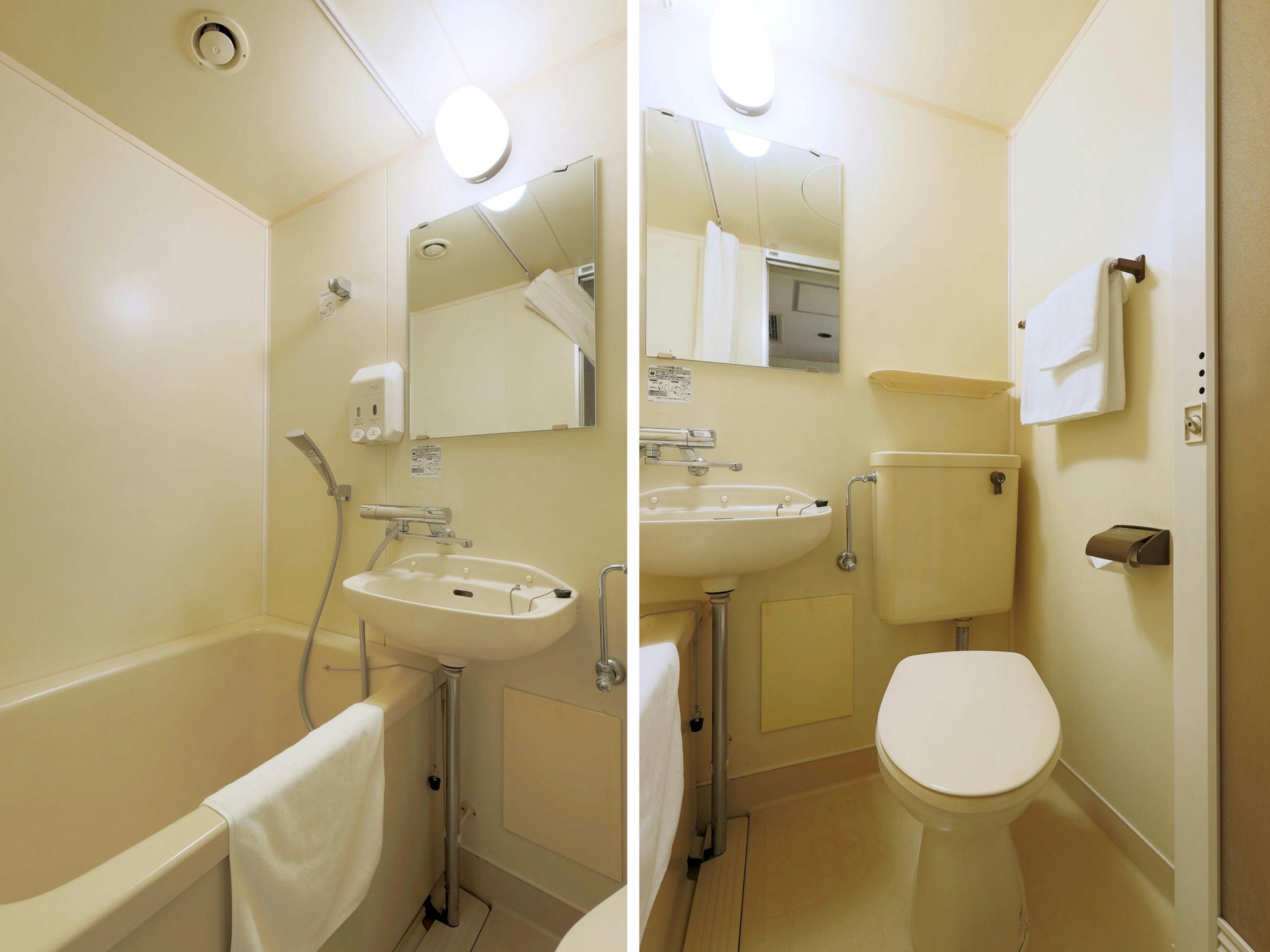 Nobeoka Washington Hotel