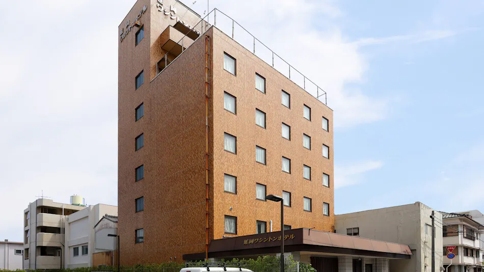 Nobeoka Washington Hotel