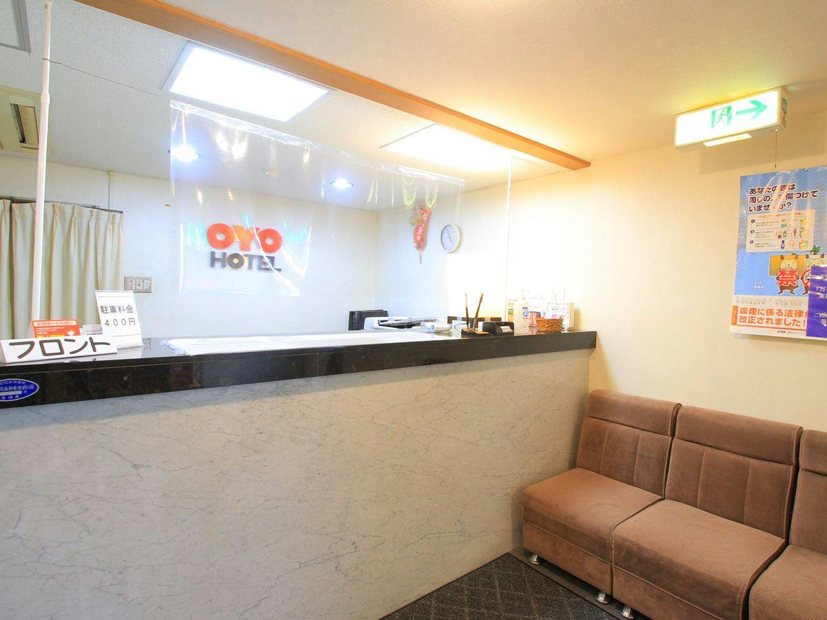 Nobeoka Washington Hotel