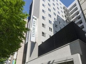 Ｒ＆Ｂホテル博多駅前第２