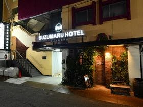 21年最新 和歌山市 人気急上昇の宿ランキング Yahoo トラベル