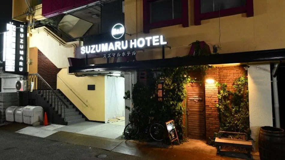 Suzumaru Hotel