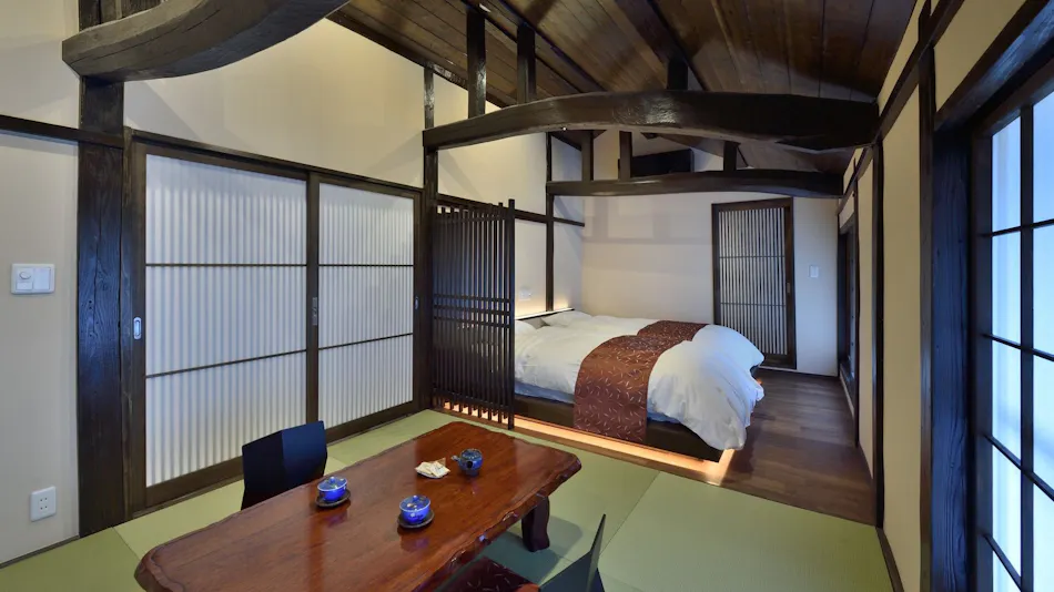 Koten Onsen Nagoi-kan