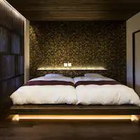 ห้องพักพร้อมอ่างอาบน้ำกลางแจ้ง ห้องโซเซกิ เตียงยกสูง