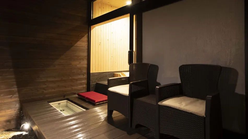 Koten Onsen Nagoi-kan
