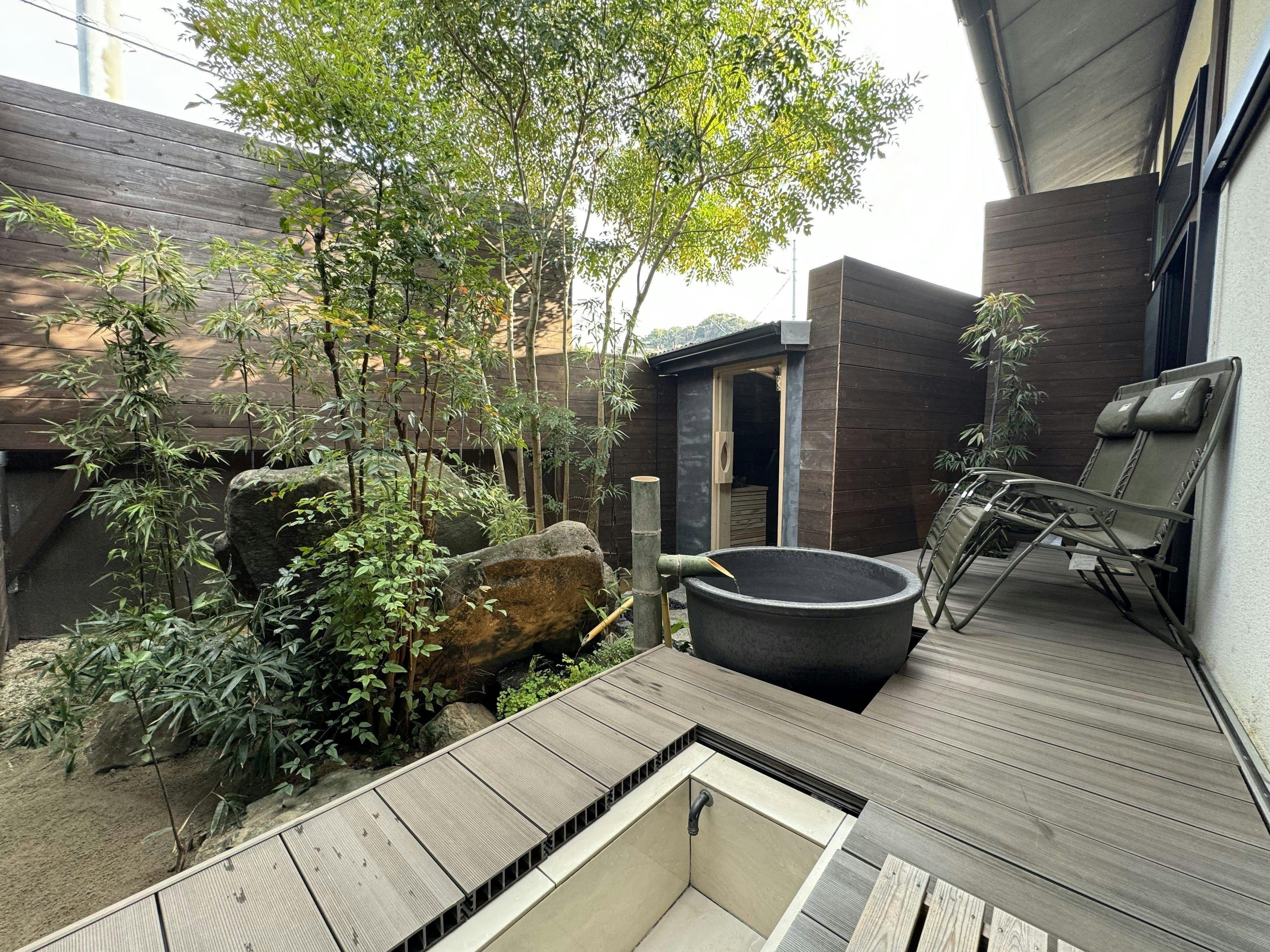 Koten Onsen Nagoi-kan