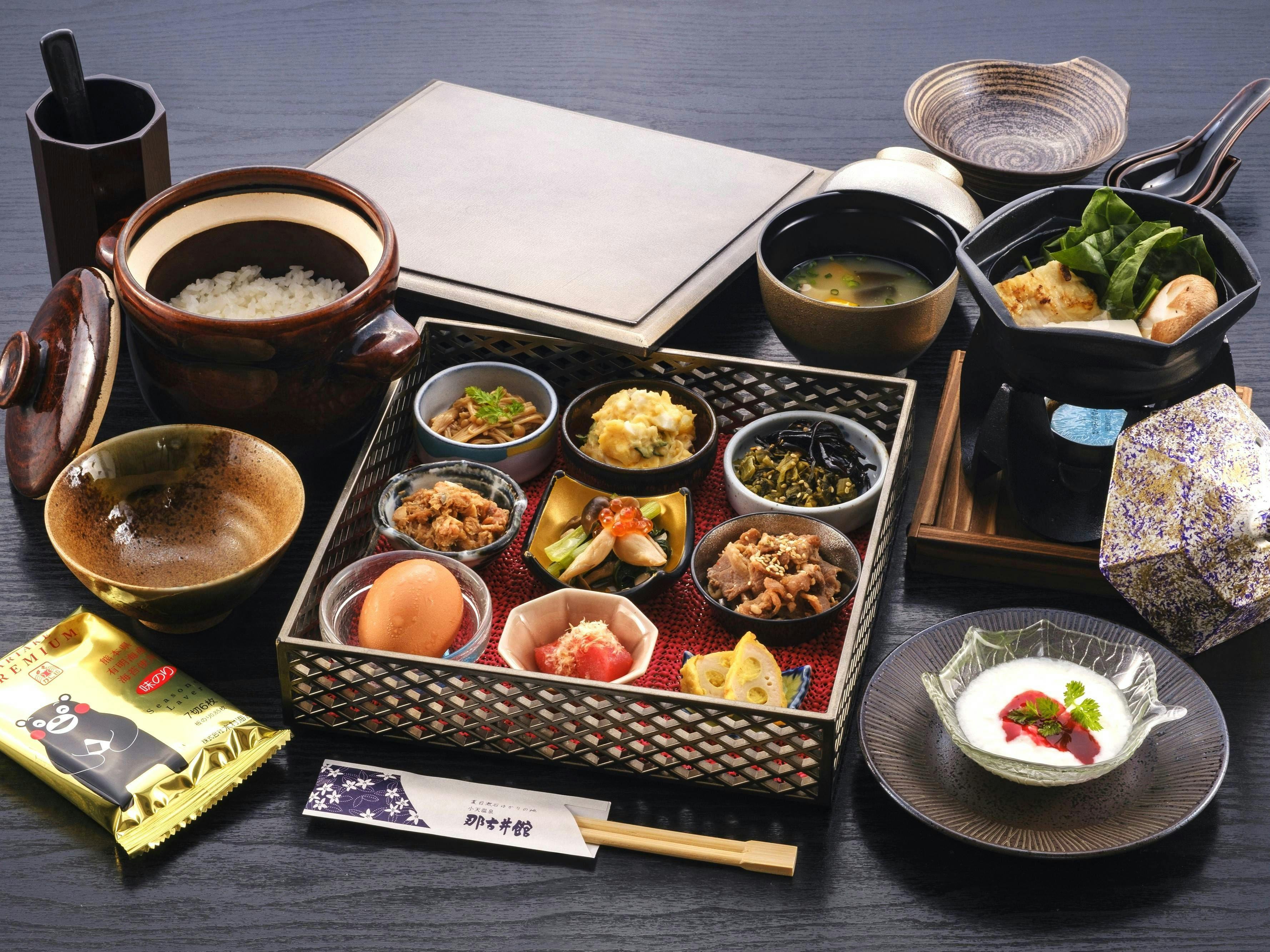 Koten Onsen Nagoi-kan