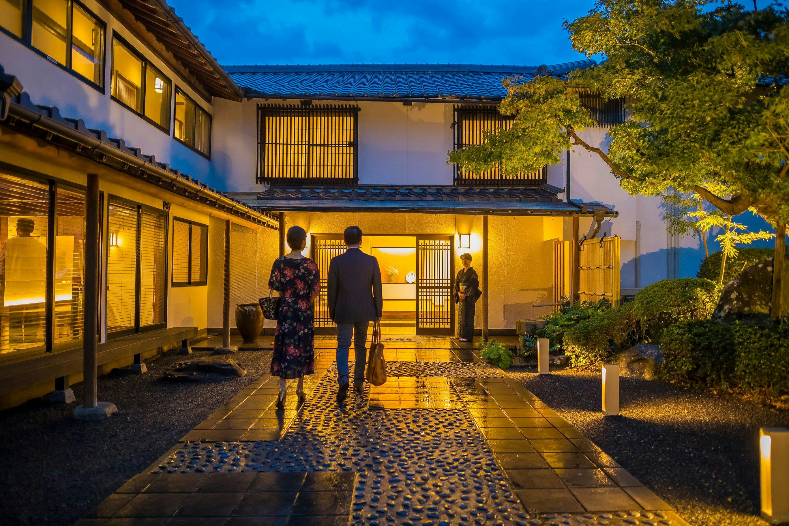 Koten Onsen Nagoi-kan
