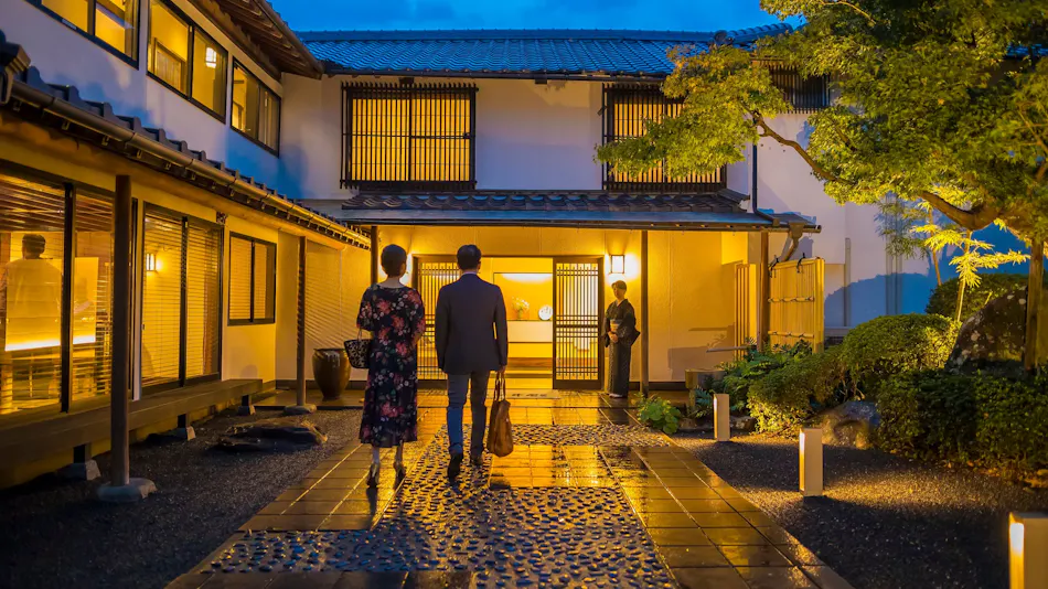 Koten Onsen Nagoi-kan