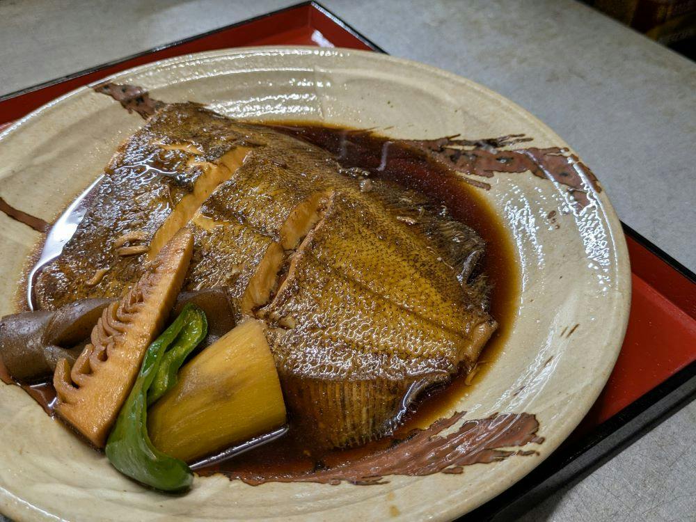Minshuku Restaurant Taharaya