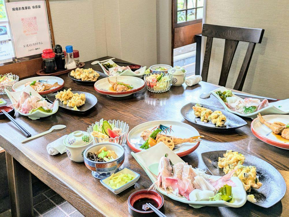 Minshuku Restaurant Taharaya