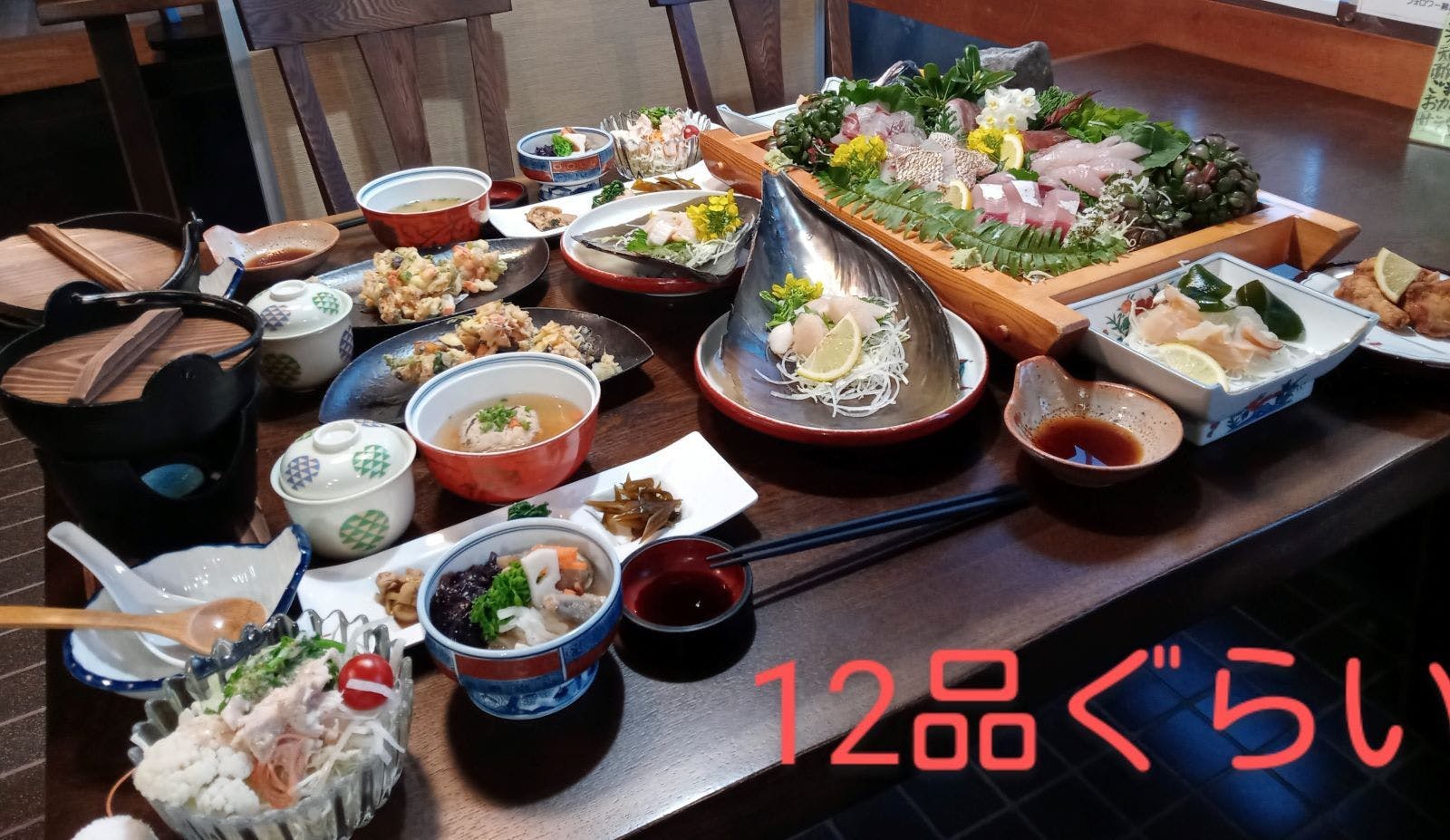 Minshuku Restaurant Taharaya