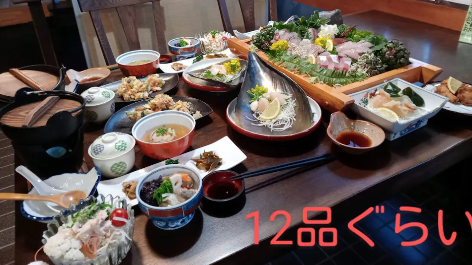 Minshuku Restaurant Taharaya