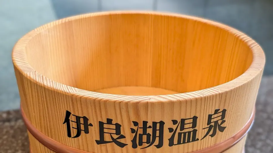 Minshuku Restaurant Taharaya
