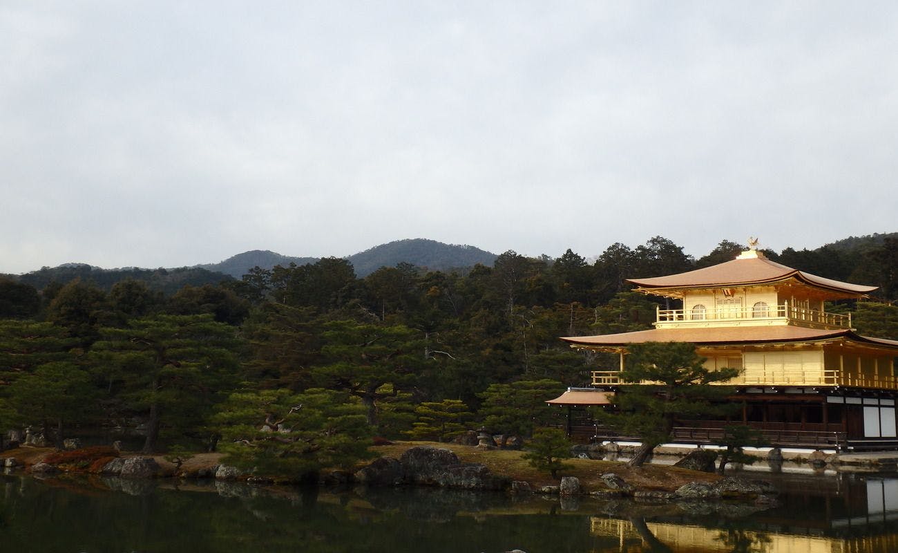 Familie Kyoto Nishi-Oji